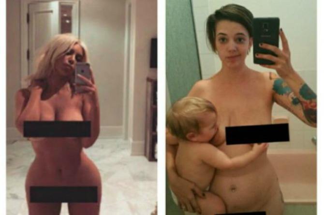 LOOK: Breastfeeding Mum-of-Four Recreates Kim Kardashian's ...