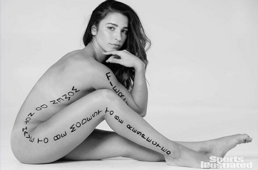 Aly Raisman Poses Nude, Shares Inspiring Message - The Hollywood ...